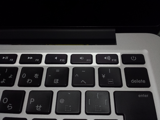 Macのキーボードのファンクションキー